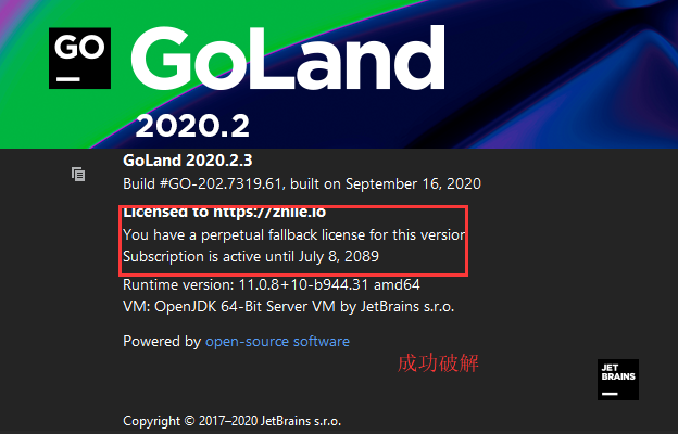 goland激活码2020永久
