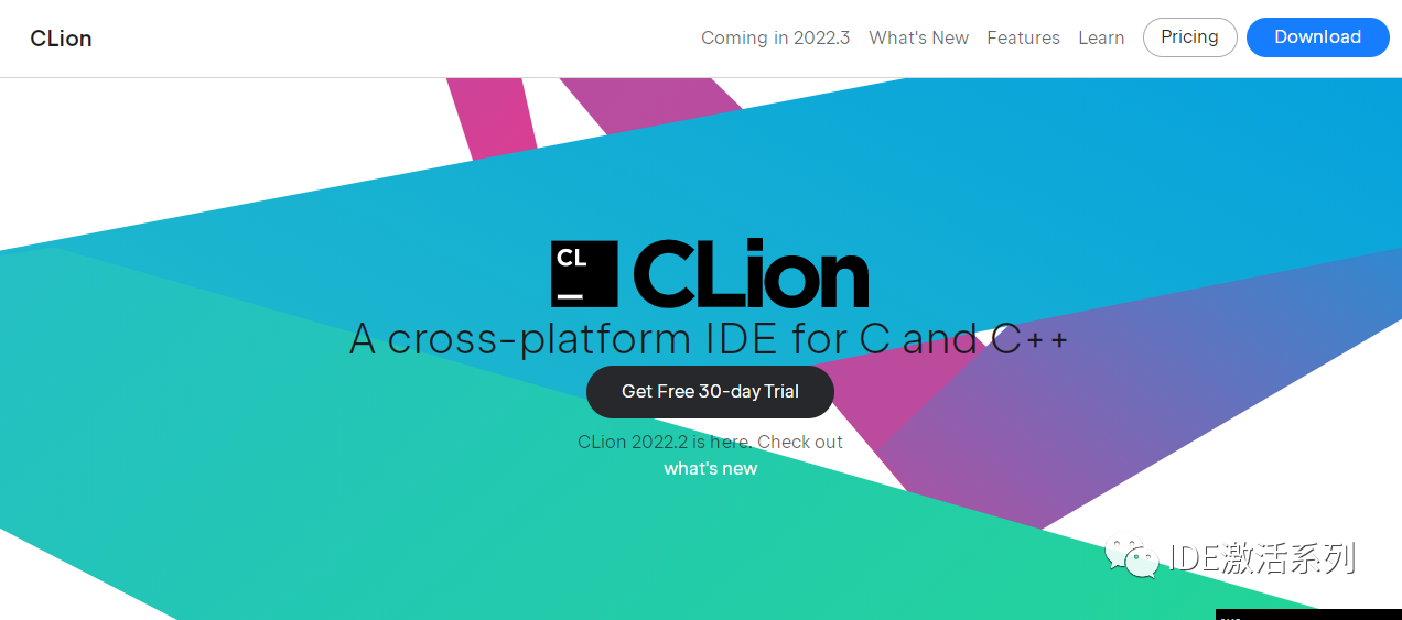 clion永久激活码
