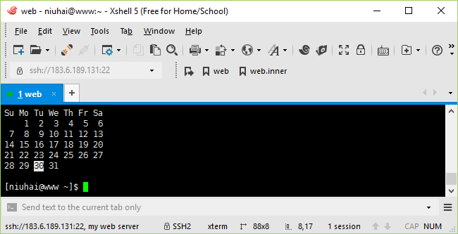 xshell怎么连接交换机console_如何用console口配置交换机