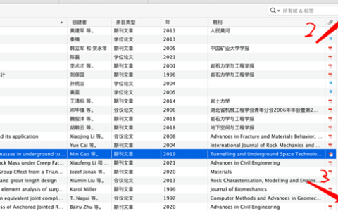 zotero如何导入文献_zotero生成参考文献的方法