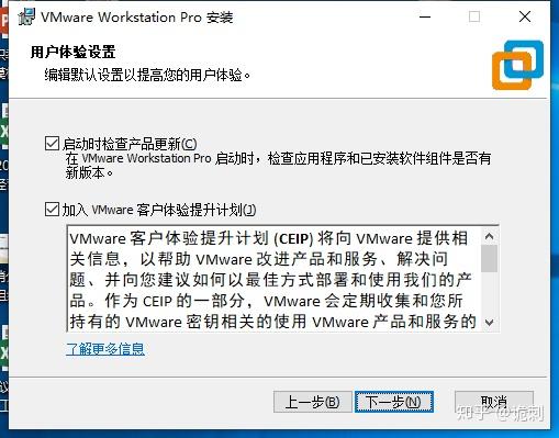 vmware15.5最新密钥_VMware15密钥是什么
