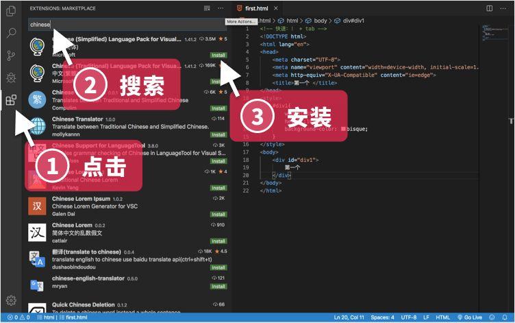 vscode和visualstudio区别_写前端用idea好还是vscode好