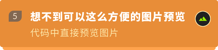 vscode和visualstudio区别_写前端用idea好还是vscode好