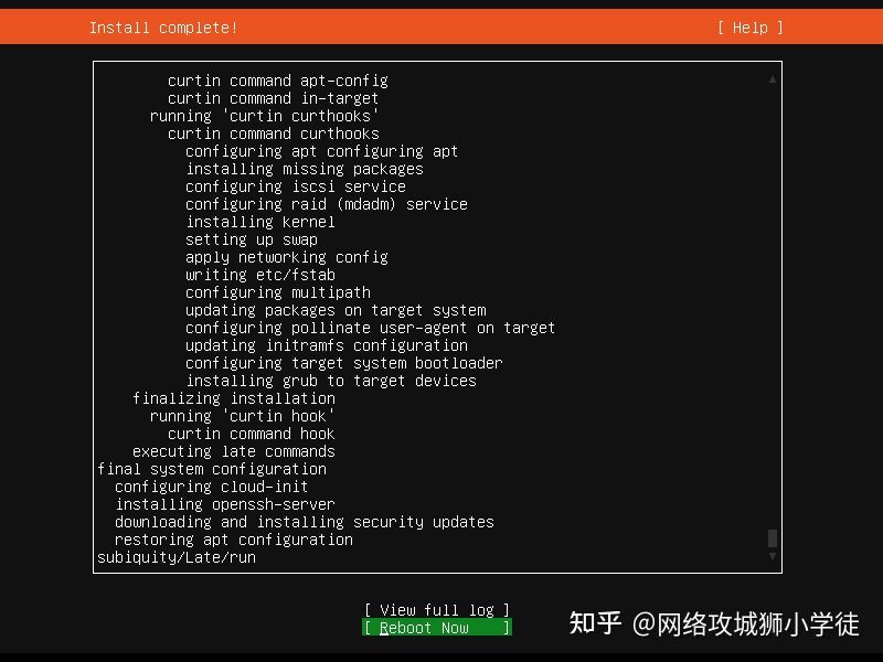 ubuntu安装教程18.04_ubuntu18服务器版安装