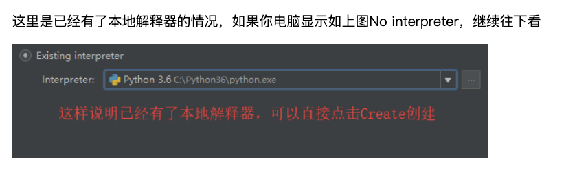 pycharm配置python运行环境mac_mac搭建python开发环境