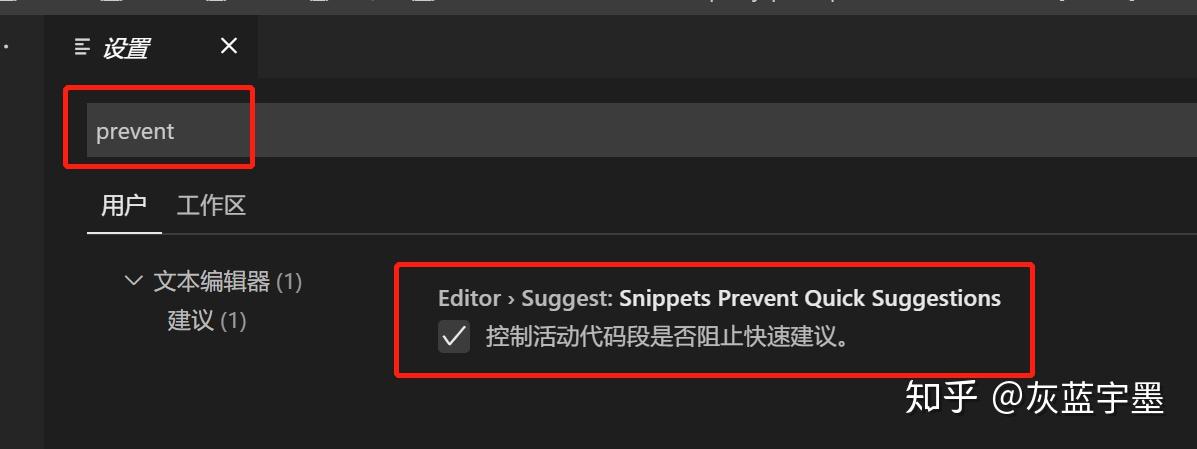 vscode怎么运行代码vue_vscode怎么用浏览器打开网页