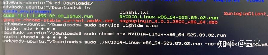 ubuntu20.04分区方案详解500_ubuntu20双系统分区