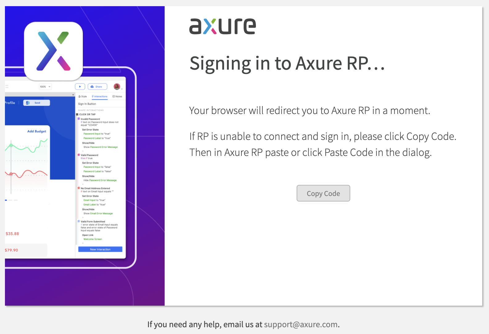 Axure RP 10授权激活图文教程