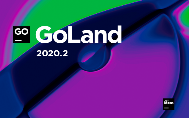 goland 2020激活码