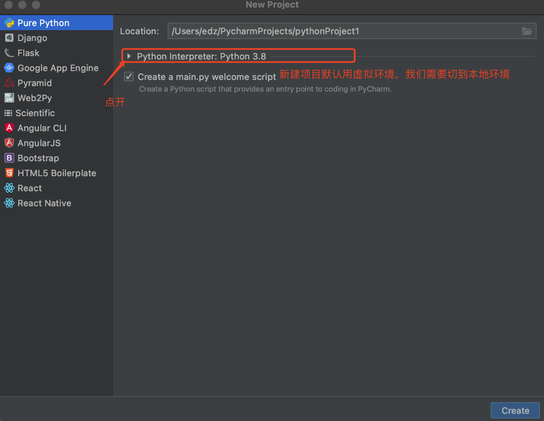 pycharm配置python运行环境mac_mac搭建python开发环境