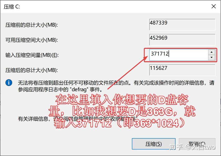 win11系统还原_win11还原到上一个时间节点