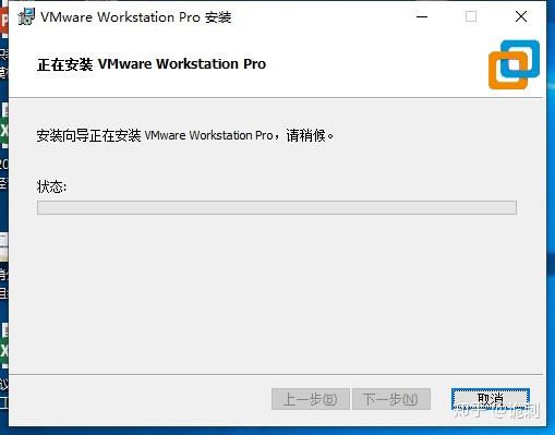 vmware最新版密钥_vmware15.5密钥