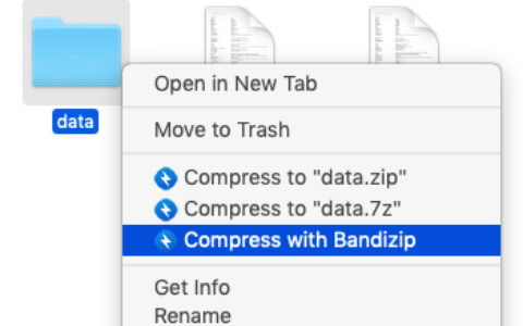 bandzip是什么软件_bandizip怎么添加到右键菜单