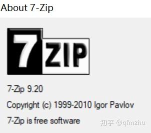 7zip怎么解压文件到最小_7zip压缩完文件没有变小