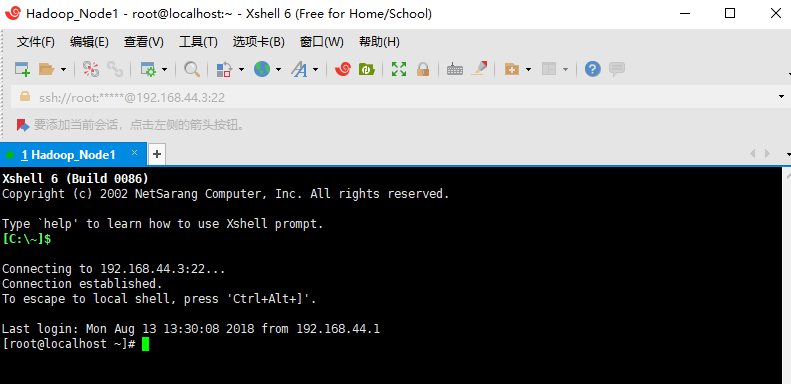 xshell连接linux虚拟机教程_Xshell连接不上虚拟机IP