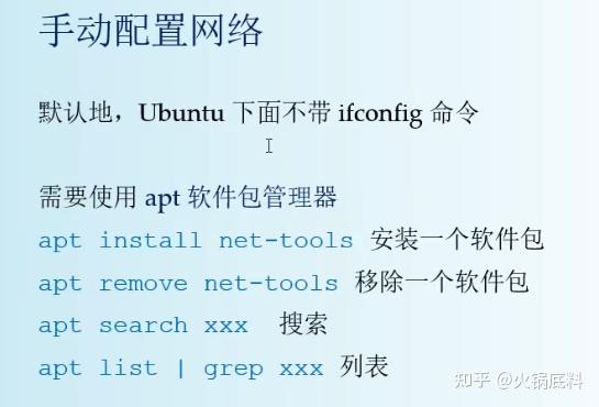xshell如何显示中文不乱码_xshell连接console显示乱码