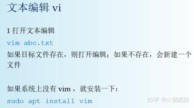 xshell如何显示中文不乱码_xshell连接console显示乱码