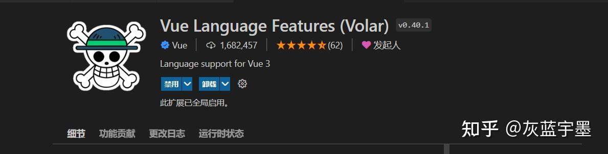 vscode怎么运行代码vue_vscode怎么用浏览器打开网页