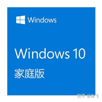 win10系统最低配置要求多少_win10系统需要什么配置要求