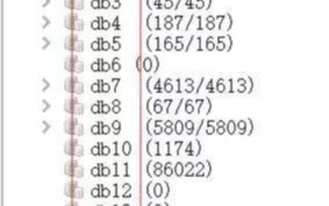 redis数据库安装教程_为啥redis16个数据库