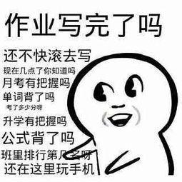 word转pdf后格式乱了怎么办_解决word转pdf格式乱了的方案