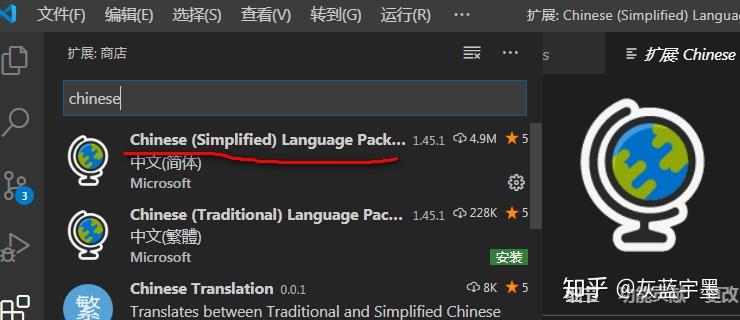 vscode怎么运行代码vue_vscode怎么用浏览器打开网页