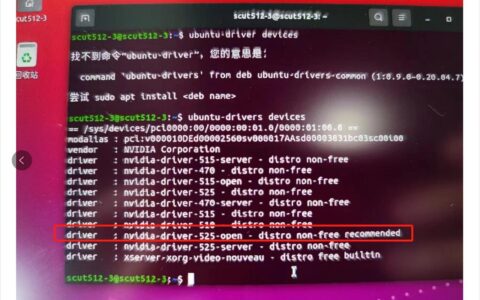 ubuntu系统黑屏怎么解决_双系统安装完ubuntu重启黑屏