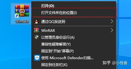 bandizip可以压缩rar吗_bandizip怎么压缩rar