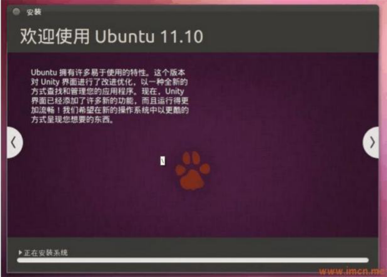 ubuntu安装教程分区_ubuntu装系统分区教程