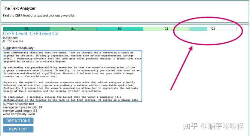 word文档怎么转换成PDF档_word文档怎么变成电子档