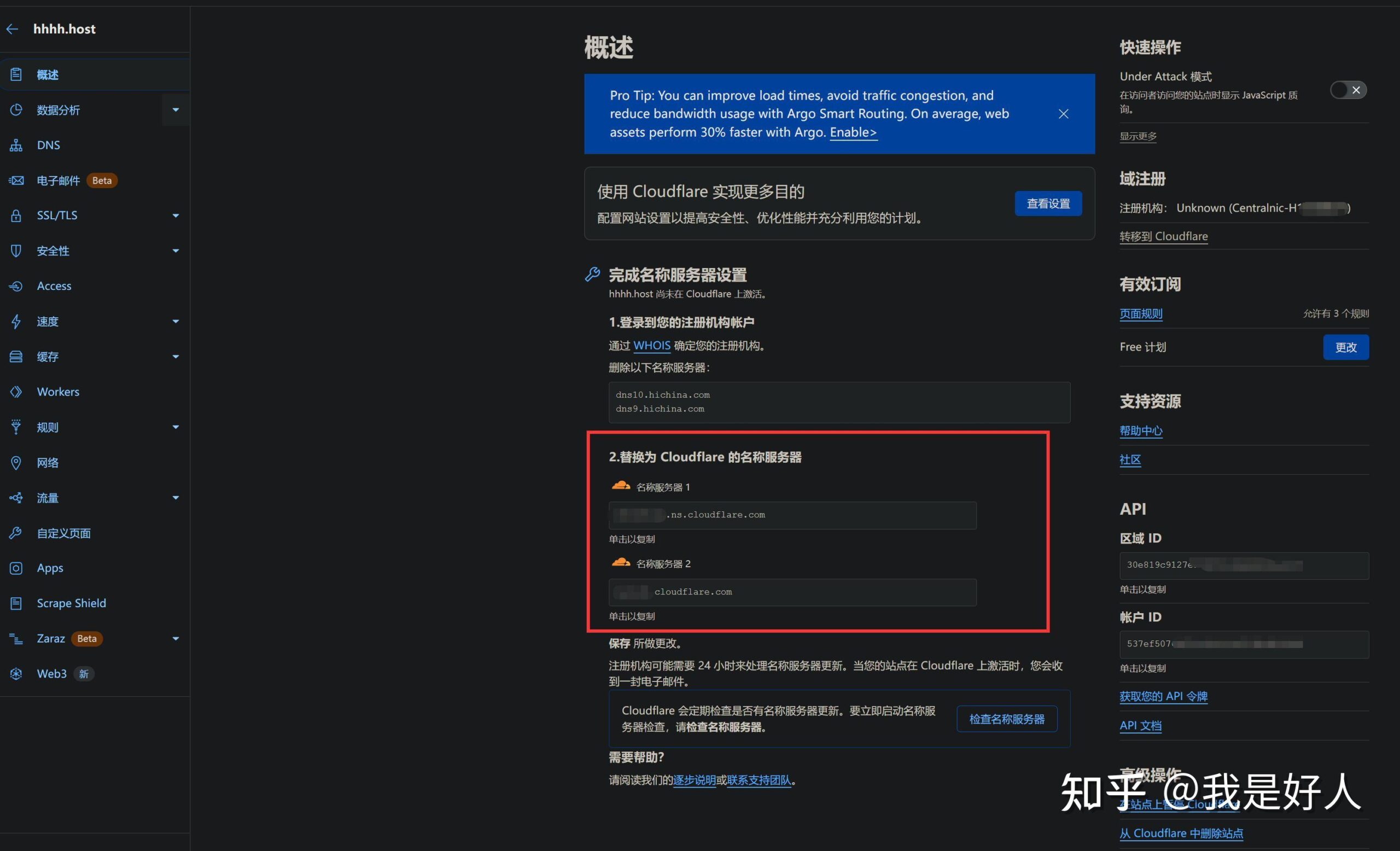 github代理搭建_github 代理