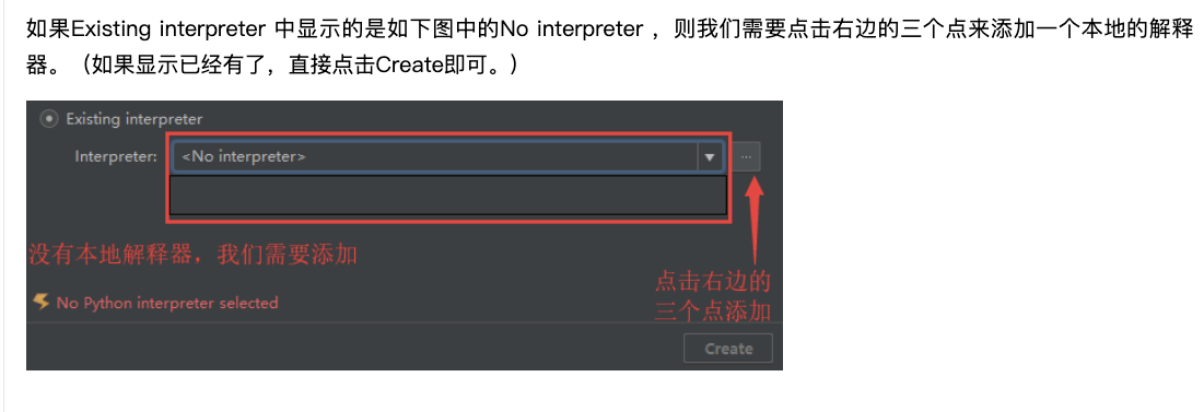 pycharm配置python运行环境mac_mac搭建python开发环境