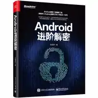 android系统在哪里关掉_android系统耗电怎么解决