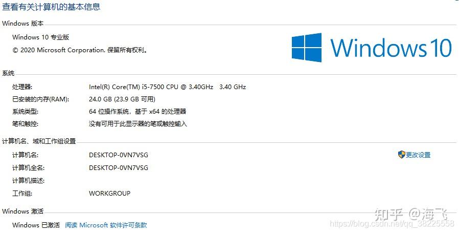 win10系统最低配置要求多少_win10系统需要什么配置要求