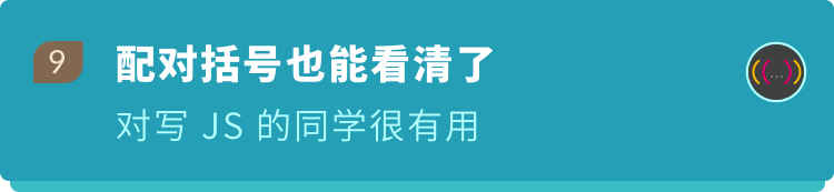 vscode和visualstudio区别_写前端用idea好还是vscode好