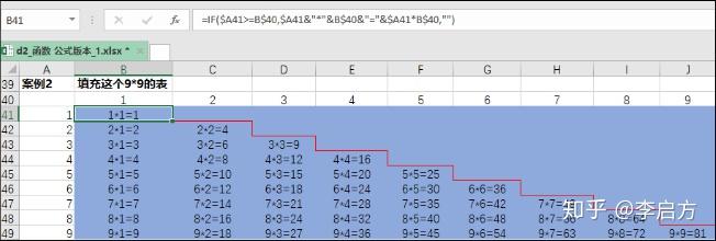 vba正则表达式语法大全_vba正则表达式提取匹配的数据