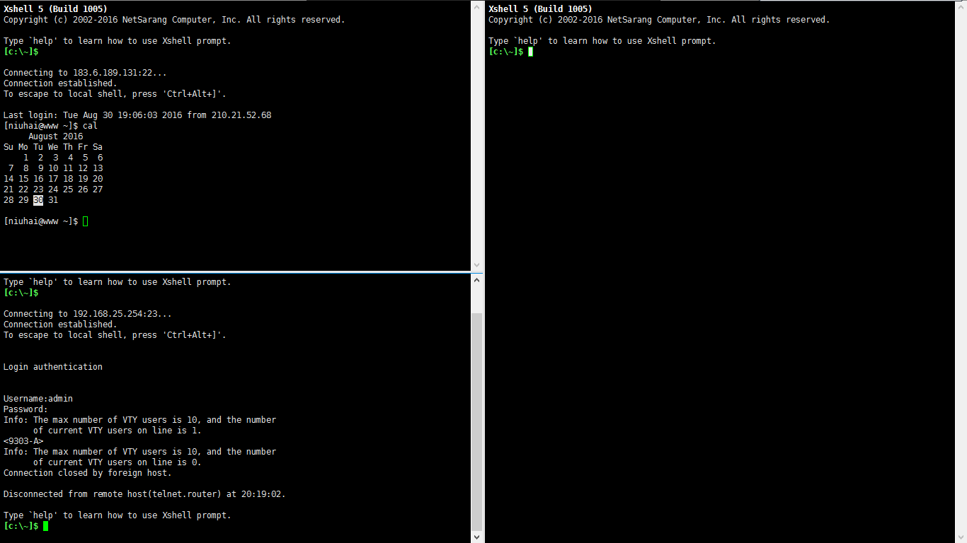 xshell怎么连接交换机console_如何用console口配置交换机