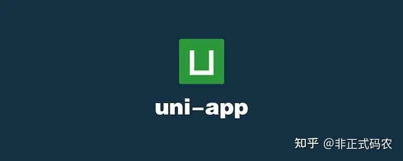app和微信小程序的ui区别_小程序和app有什么区别