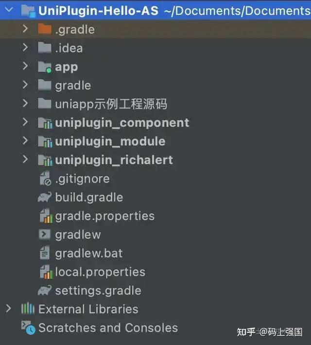 uniapp和androidstudio区别_uniapp和原生开发区别