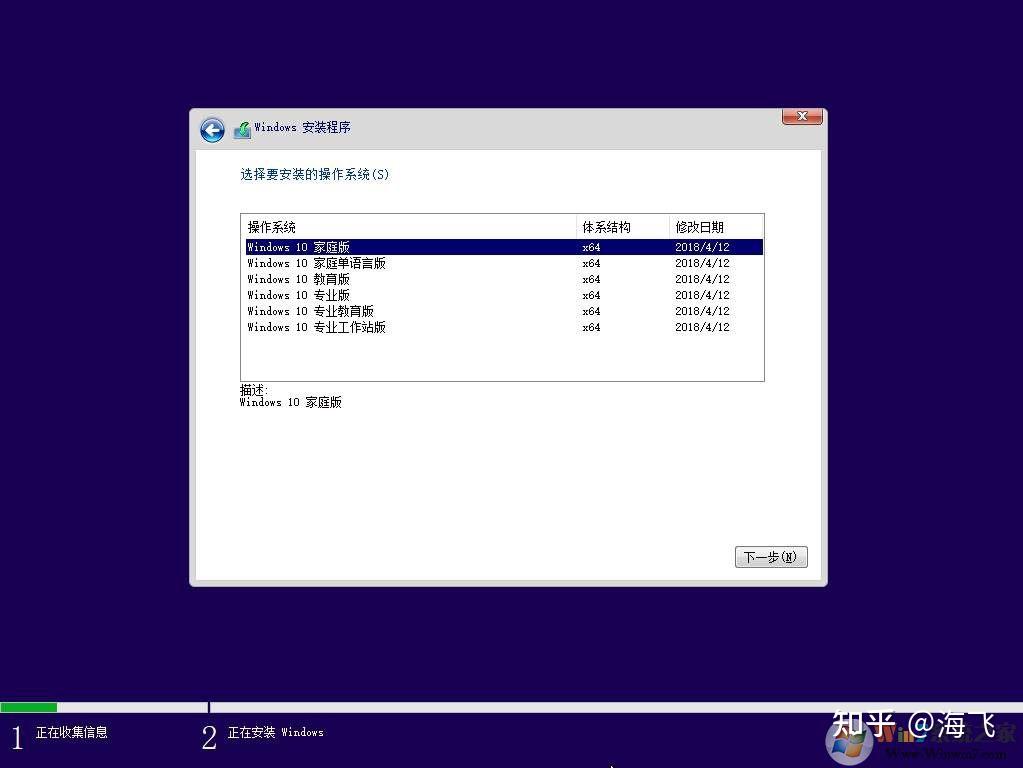 win10系统最低配置要求多少_win10系统需要什么配置要求