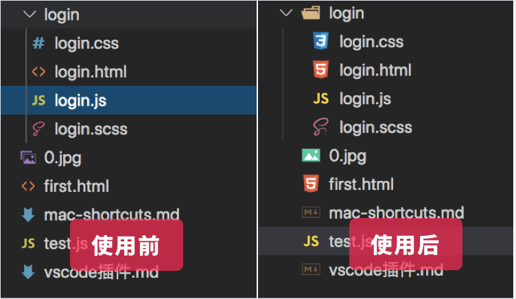 vscode和visualstudio区别_写前端用idea好还是vscode好