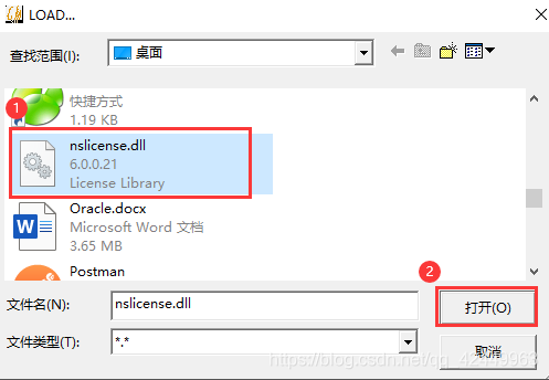 xshell6提示必须应用最新的更新_xshell6必须要更新才能使用