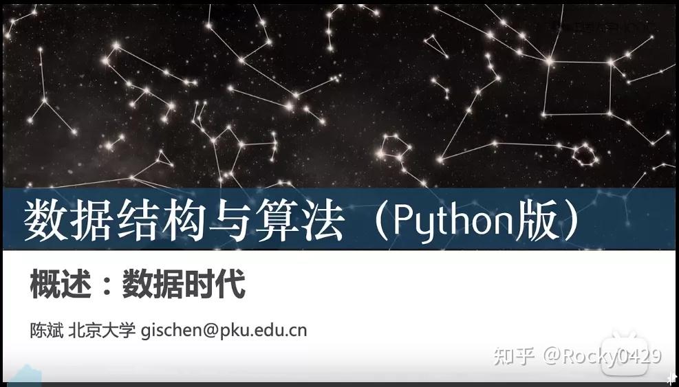 python和c++哪个更值得学_不学python直接学c++可以吗