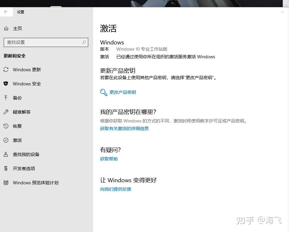 win10系统最低配置要求多少_win10系统需要什么配置要求