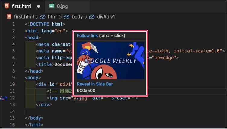 vscode和visualstudio区别_写前端用idea好还是vscode好