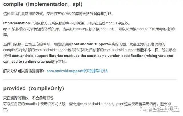 uniapp和Android studio区别_androidstudio屡次停止运行