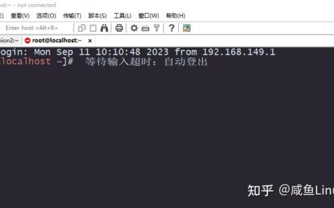 xshell连接com口_怎么让xshell一直连接不断开