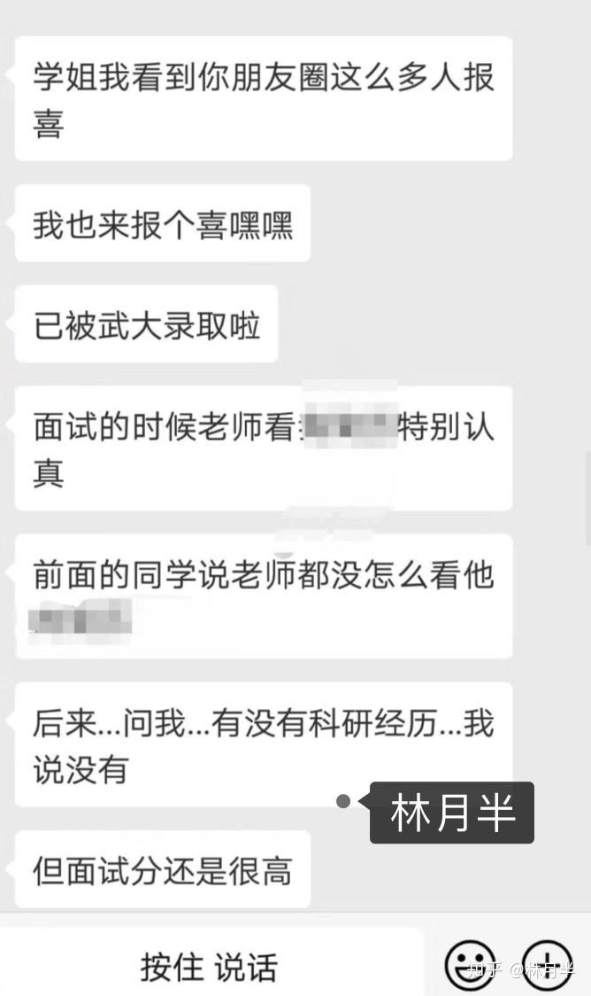 word文档怎么排版整齐_word每行文字参差不齐怎么办