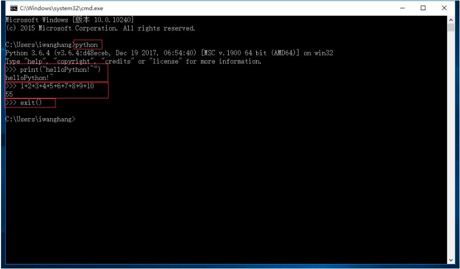 python安装教程(非常详细)_python3.12.2安装教程