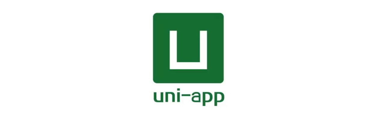 uniapp开发小程序案例_uniapp开发的app有哪些